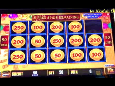 230 Free Spins Casino at William Hill Casino