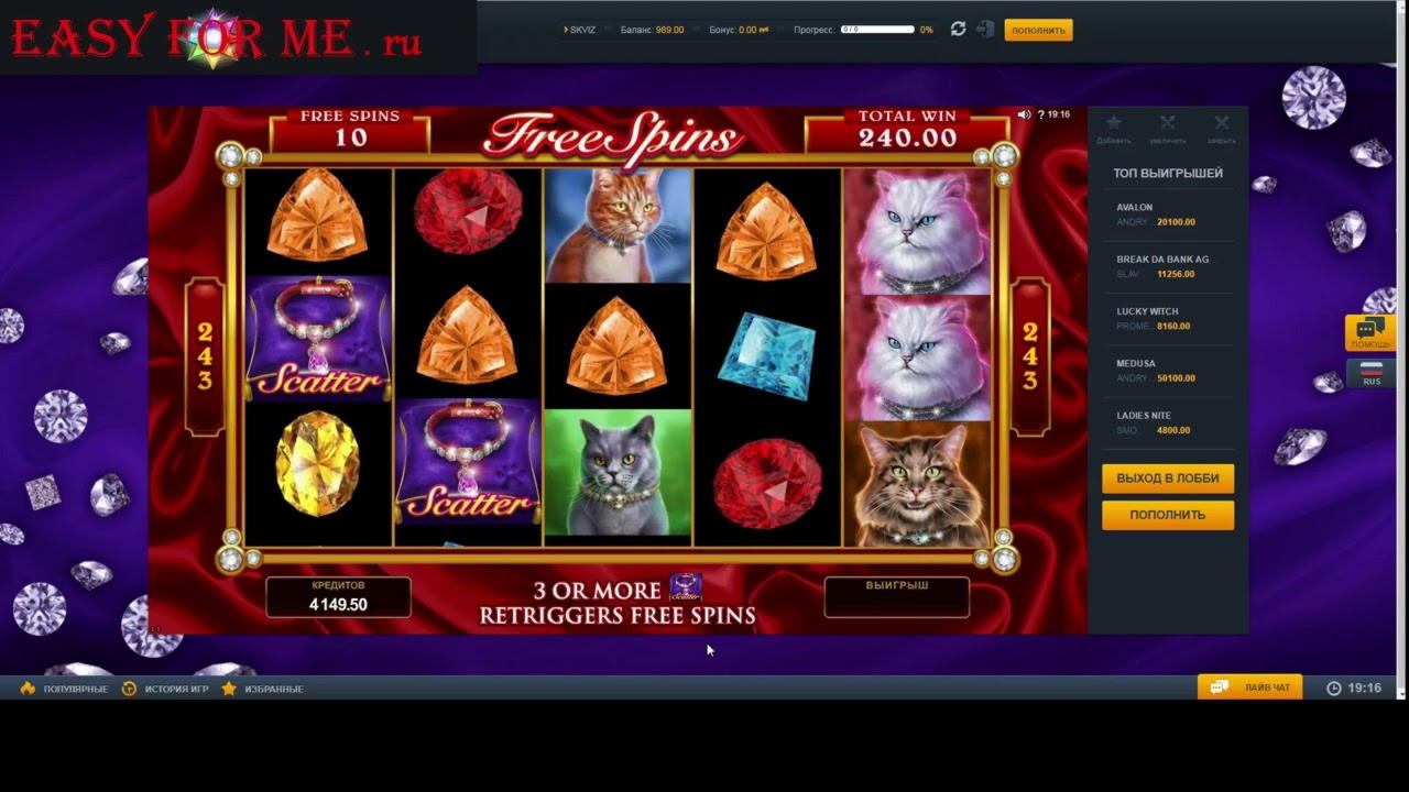 EUR 610 Casino chip at Slotty Vegas Casino