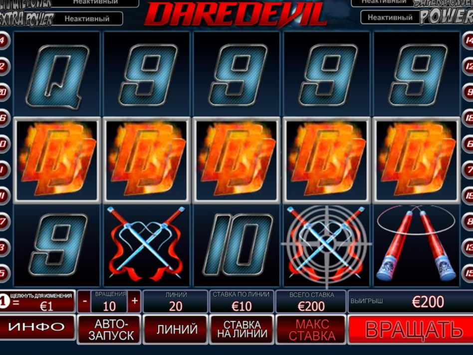 €345 Free Cash at William Hill Casino