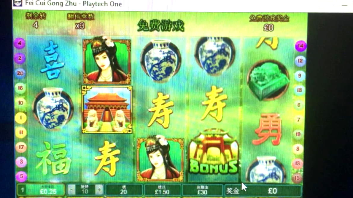 Eur 65 no deposit bonus code at Slots Million Casino