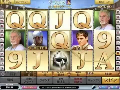 $145 casino chip at Energy Casino