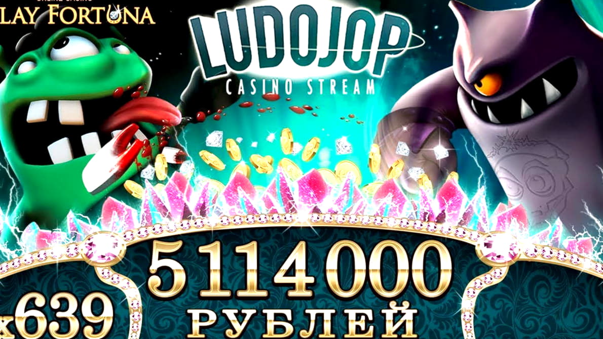 EURO 290 Online Casino Tournament at High Roller Casino