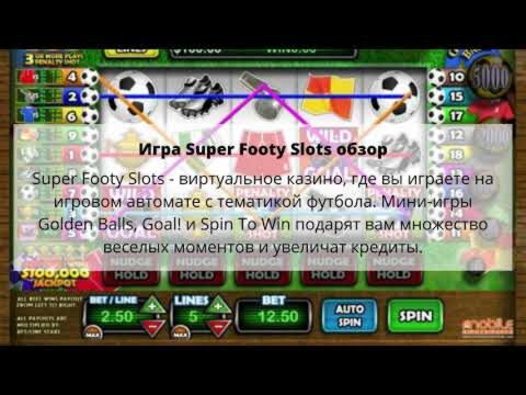 250 Free Casino Spins at Spinrider Casino
