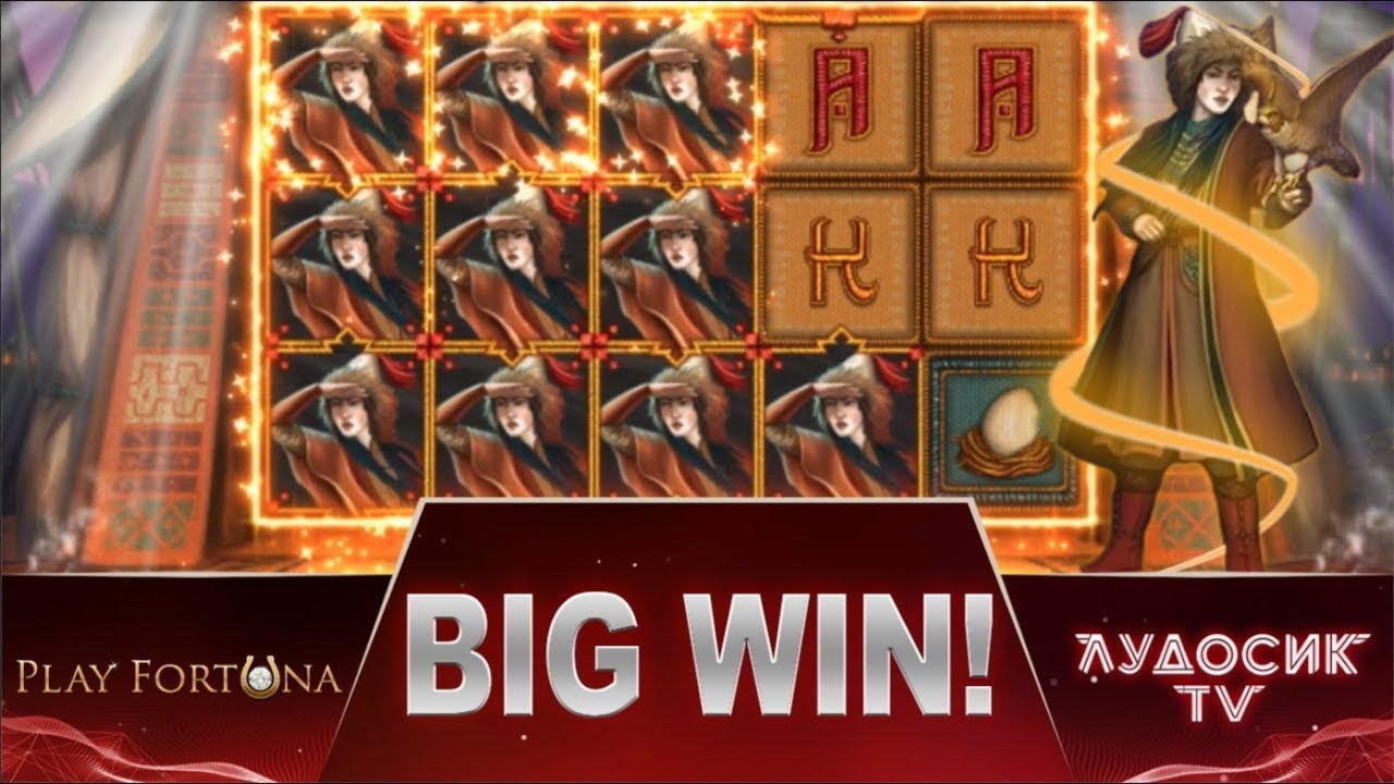 780% Casino match bonus at Guts Casino