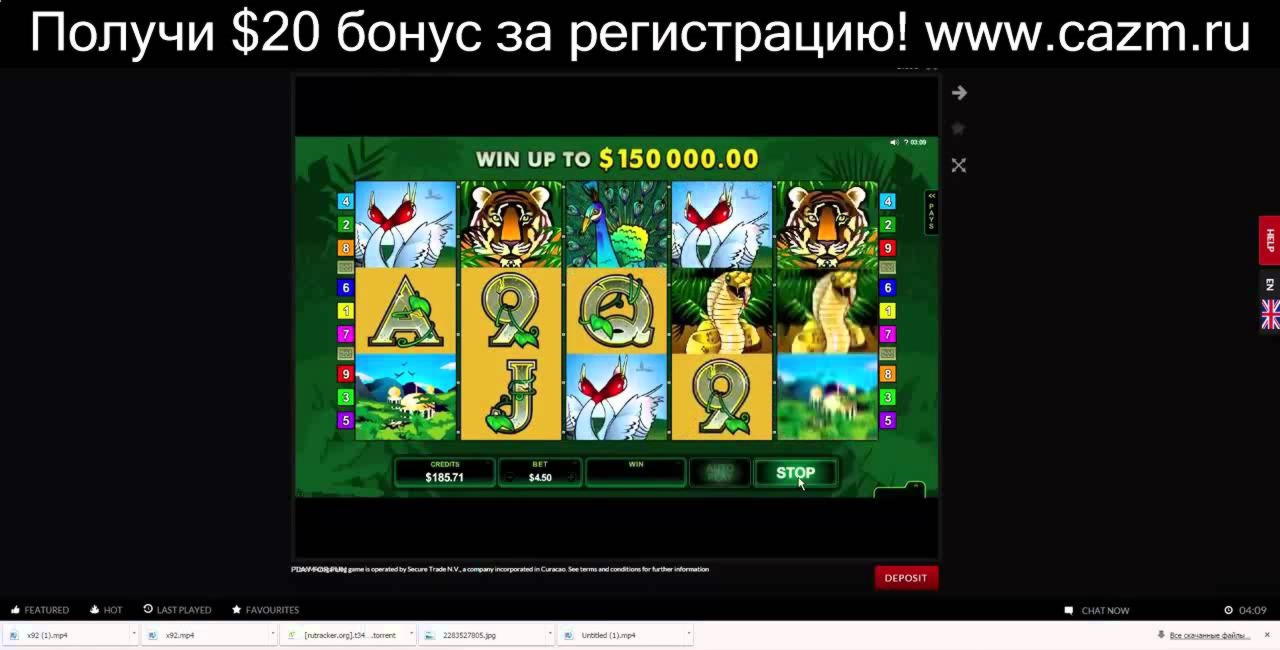 330% Match bonus casino at Buran Casino