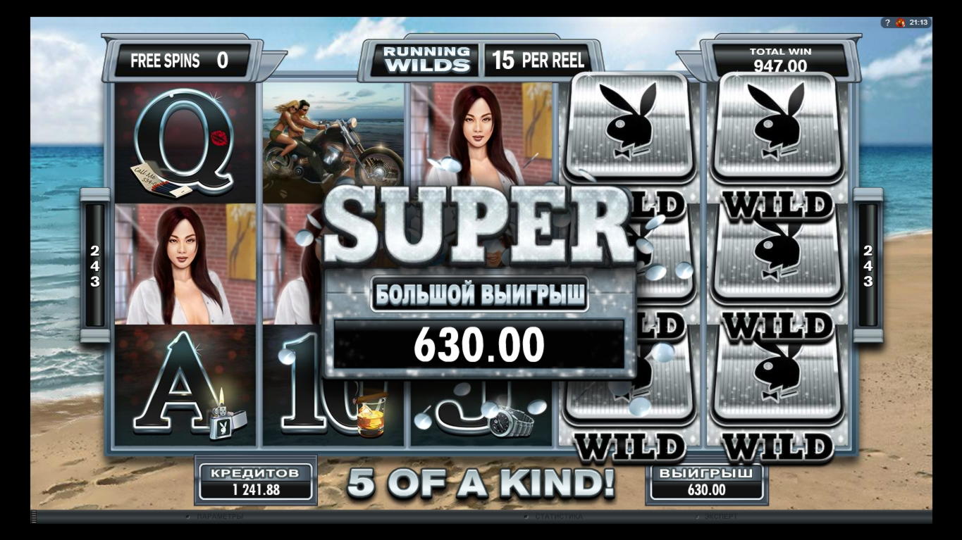 Eur 275 Online Casino Tournament at Buran Casino