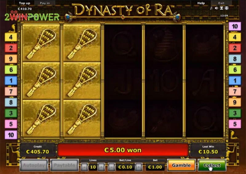 485% Casino match bonus at Sloty Casino