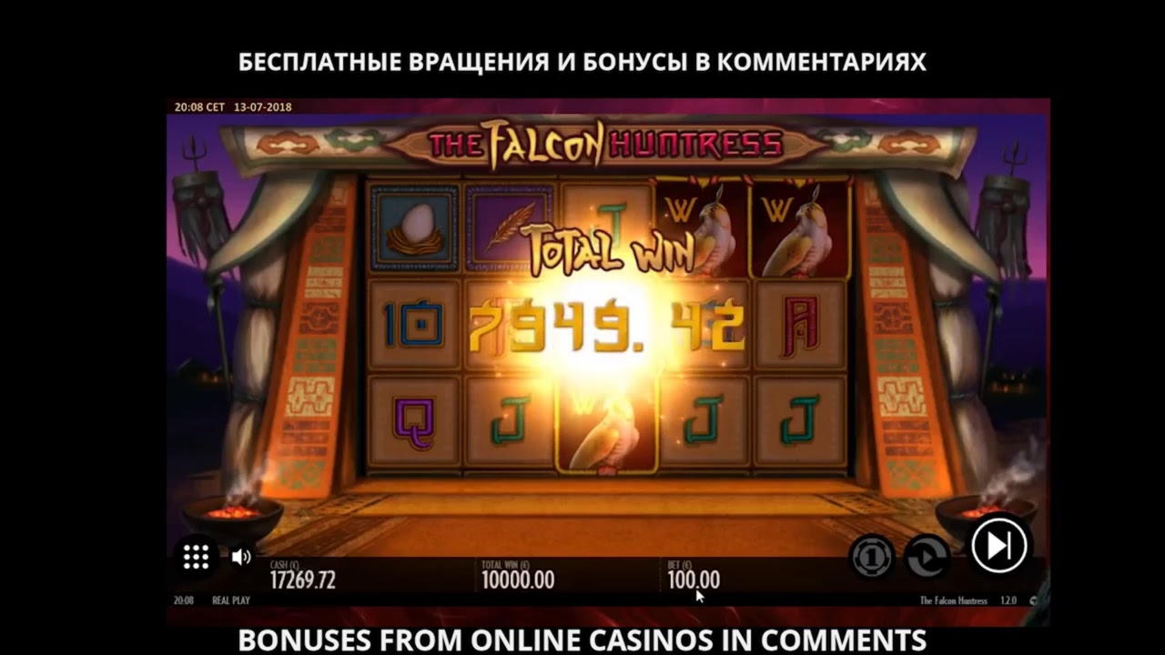 175% Match bonus casino at Genesis Casino