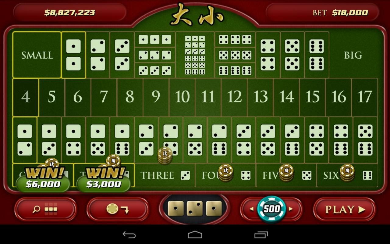 $270 FREE CASINO CHIP at Big Cash Casino