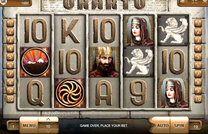 125 free spins at Gate777 Casino
