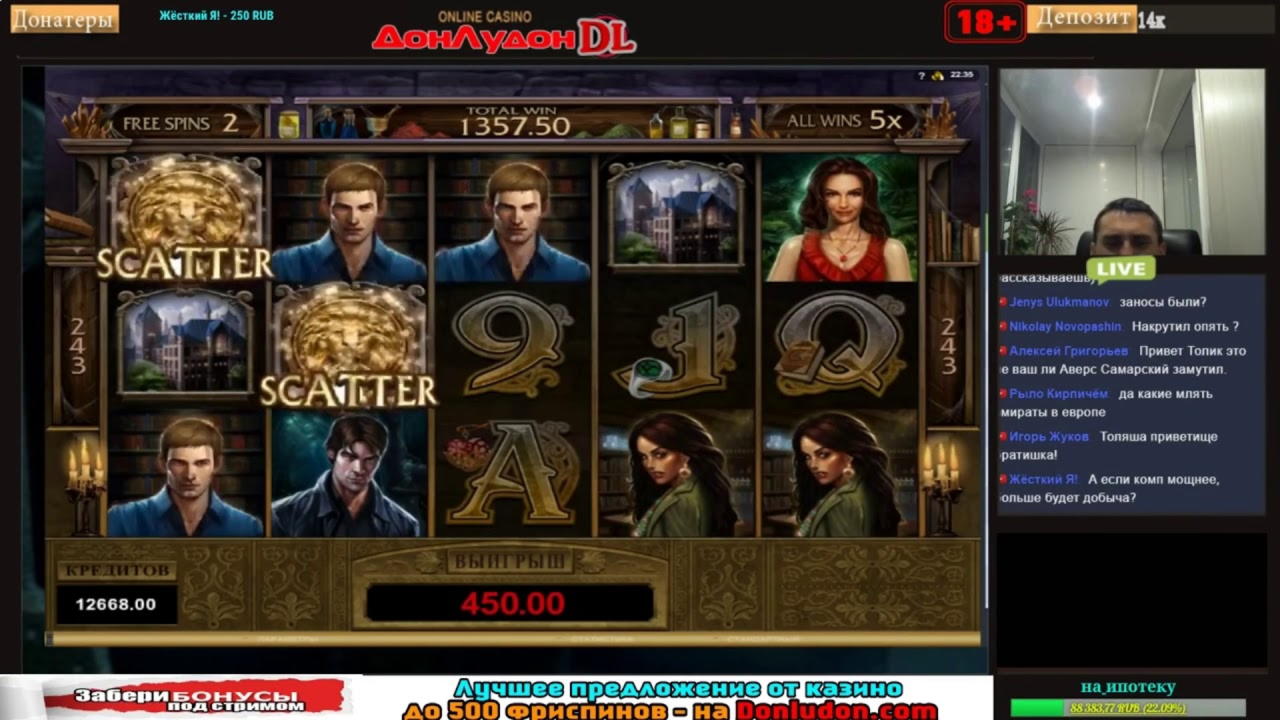 ﻿$1305 No deposit casino bonus at Wish Maker Casino