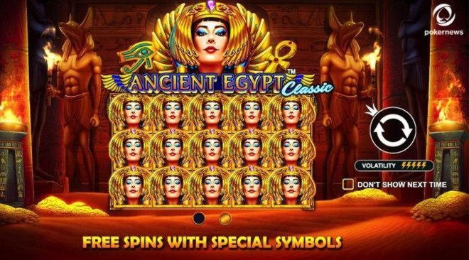 95% Signup Casino Bonus at Party Casino