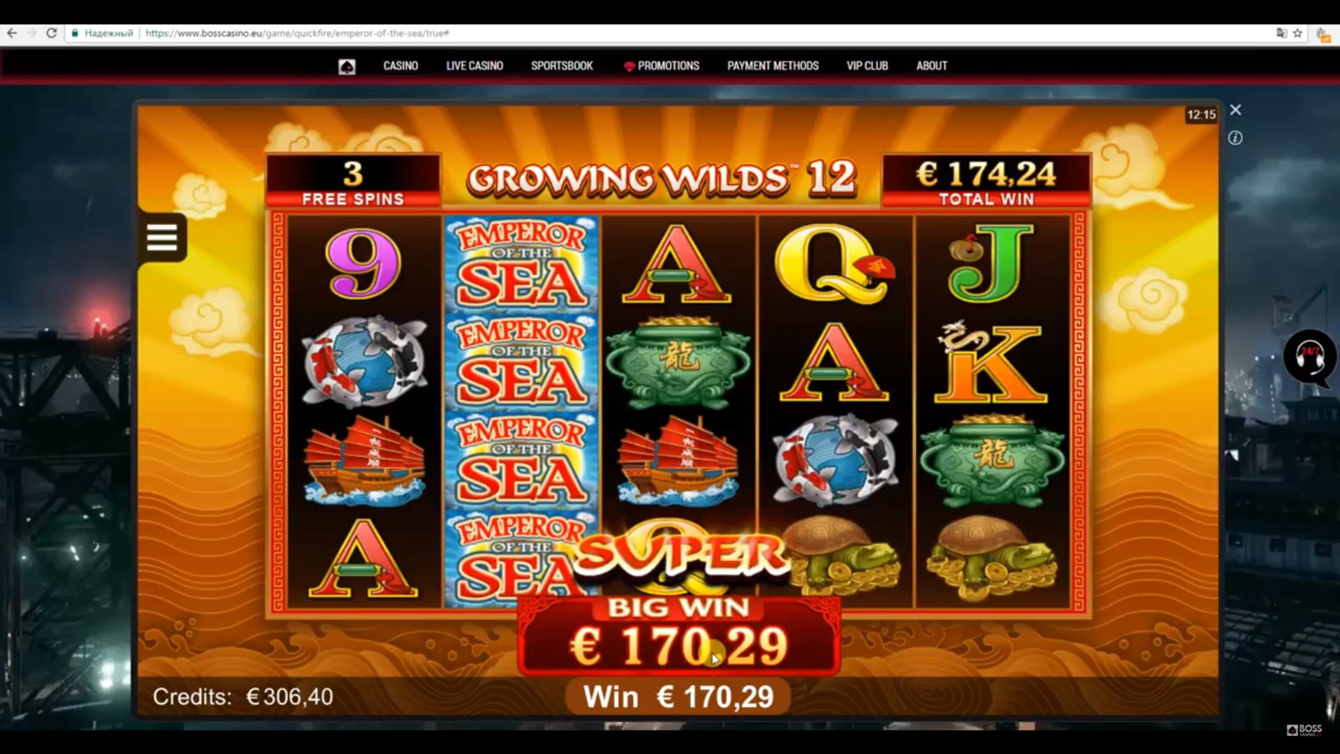 235 Trial Spins at Buran Casino