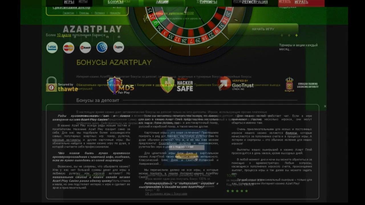 $666 Casino Tournament at YoYo Casino