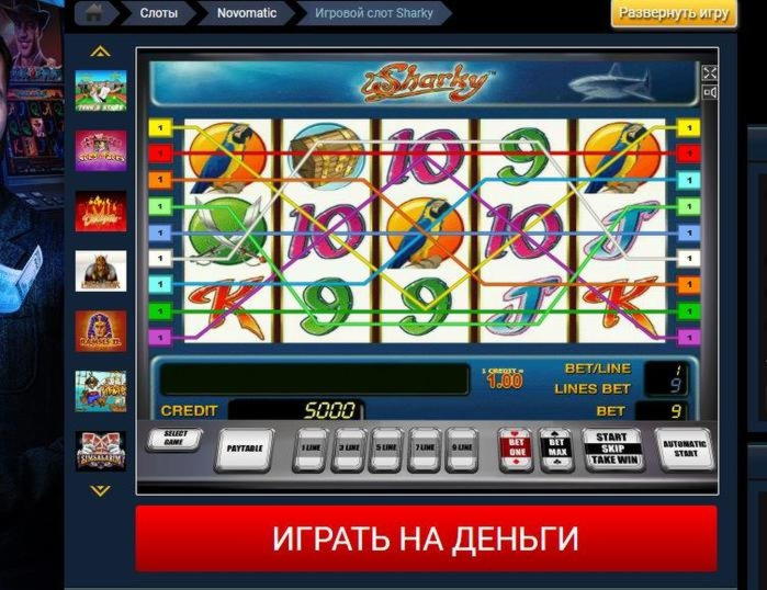 65 free spins at Gate777 Casino