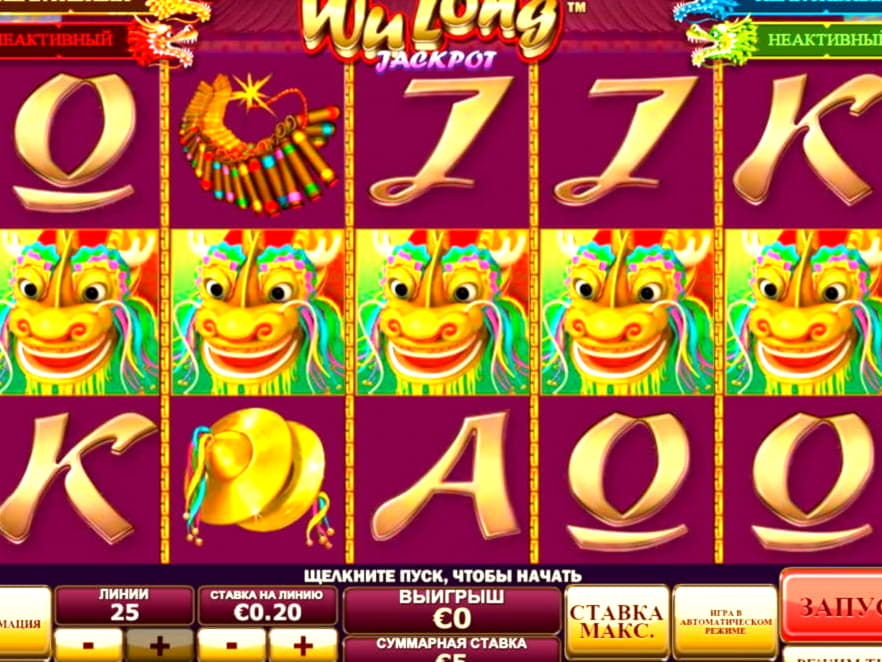 £235 Casino tournaments freeroll at Dunder Casino