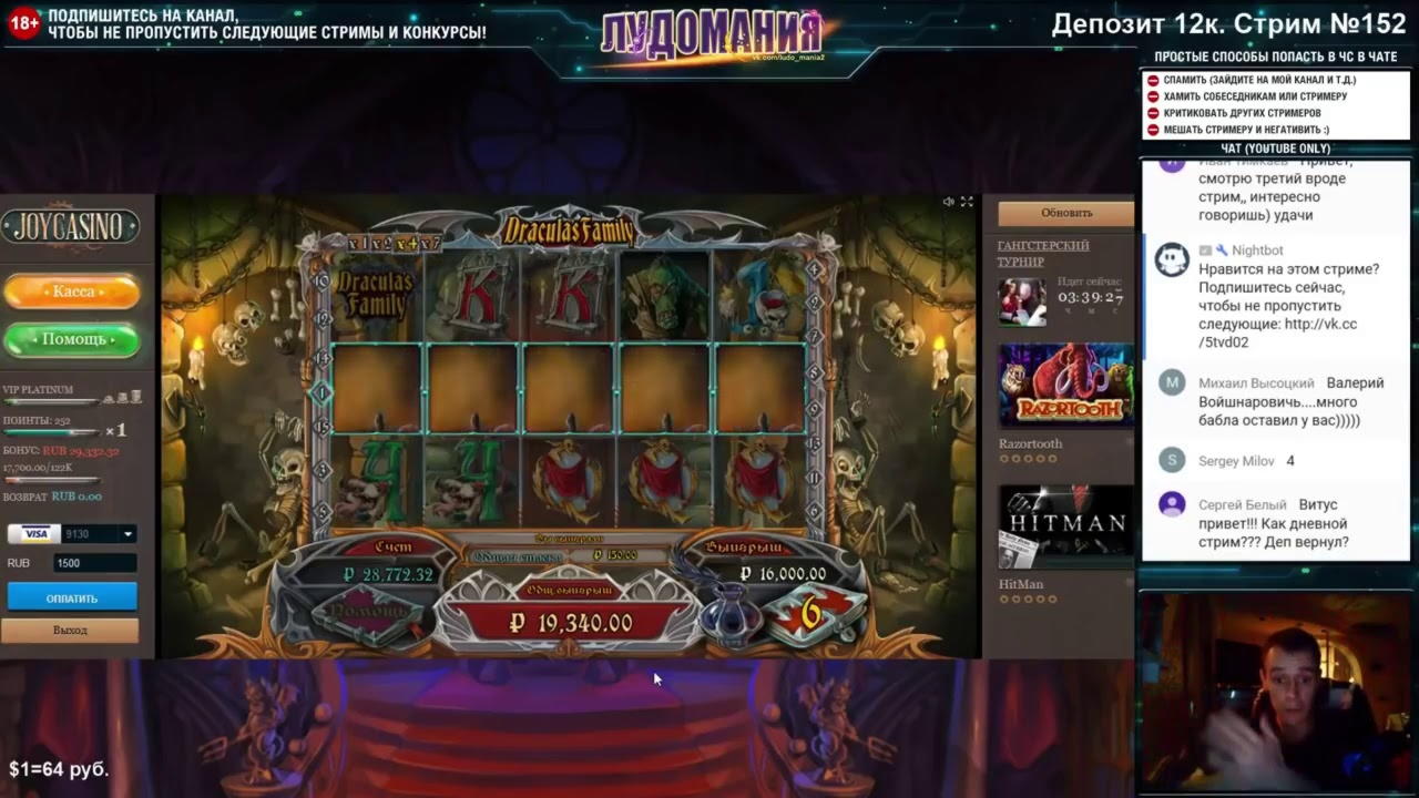 $640 FREE CHIP at Royal Panda Casino