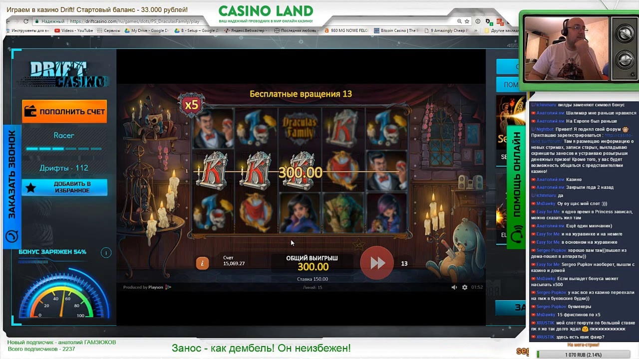 95 free spins at Slotty Dubai Casino