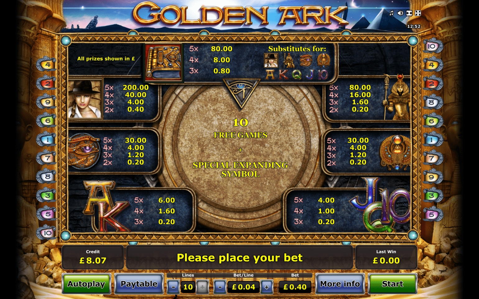 £665 Casino Chip at William Hill Casino