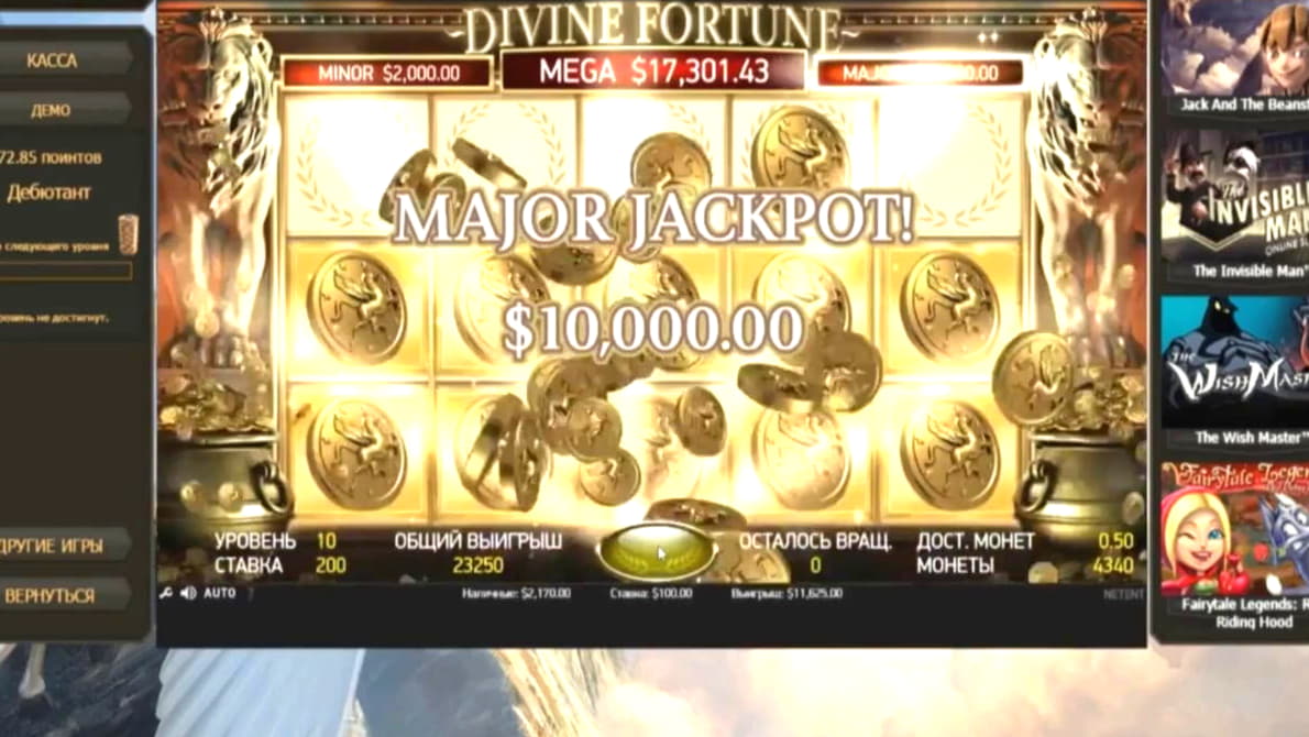 €1740 NO DEPOSIT BONUS CODE at Leo Dubai Casino