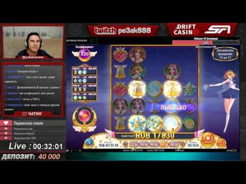 165% Match bonus at Wish Maker Casino