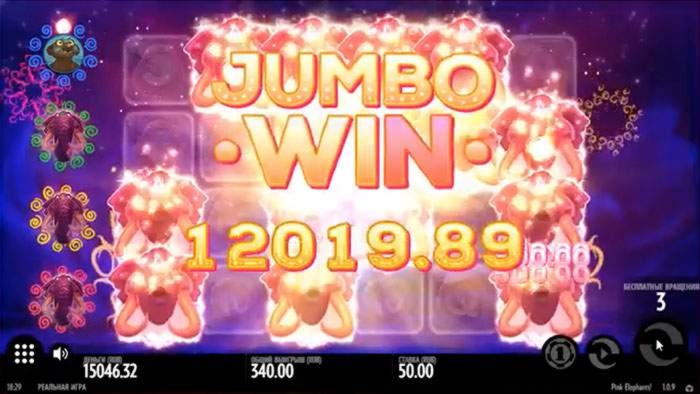 Eur 655 Free Casino Chip at Vegas Hero Casino
