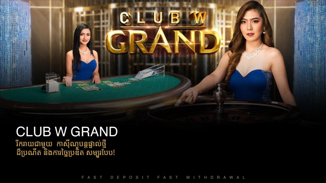 15 Free Spins at Energy Casino