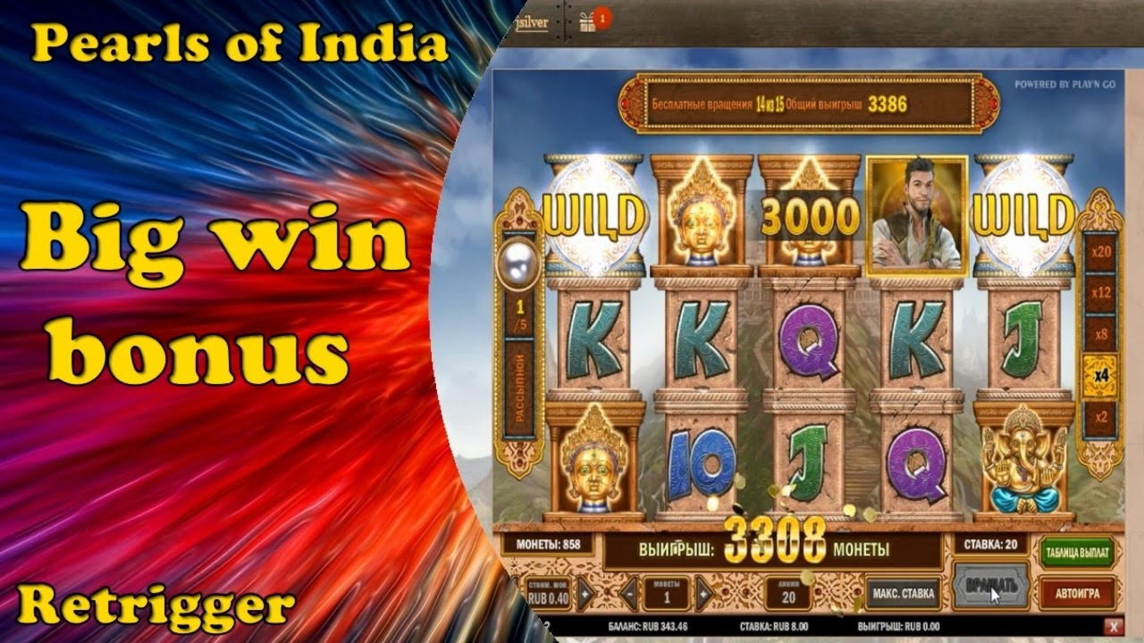 55 FREE Spins at Rizk Casino