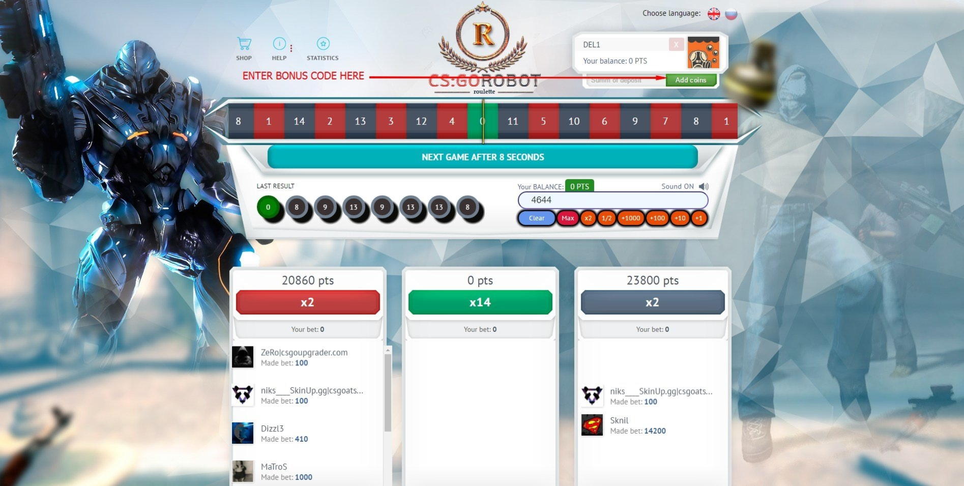 260 Free Casino Spins at Guts Casino