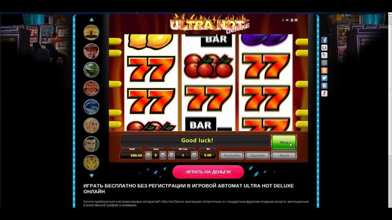 $490 Free Casino Ticket at Leo Vegas Casino