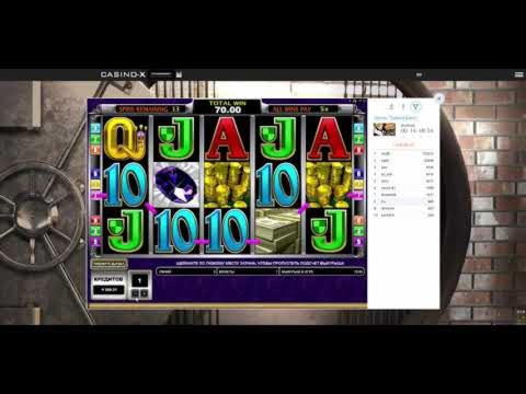 535% No Rules Bonus! at Royal Panda Casino