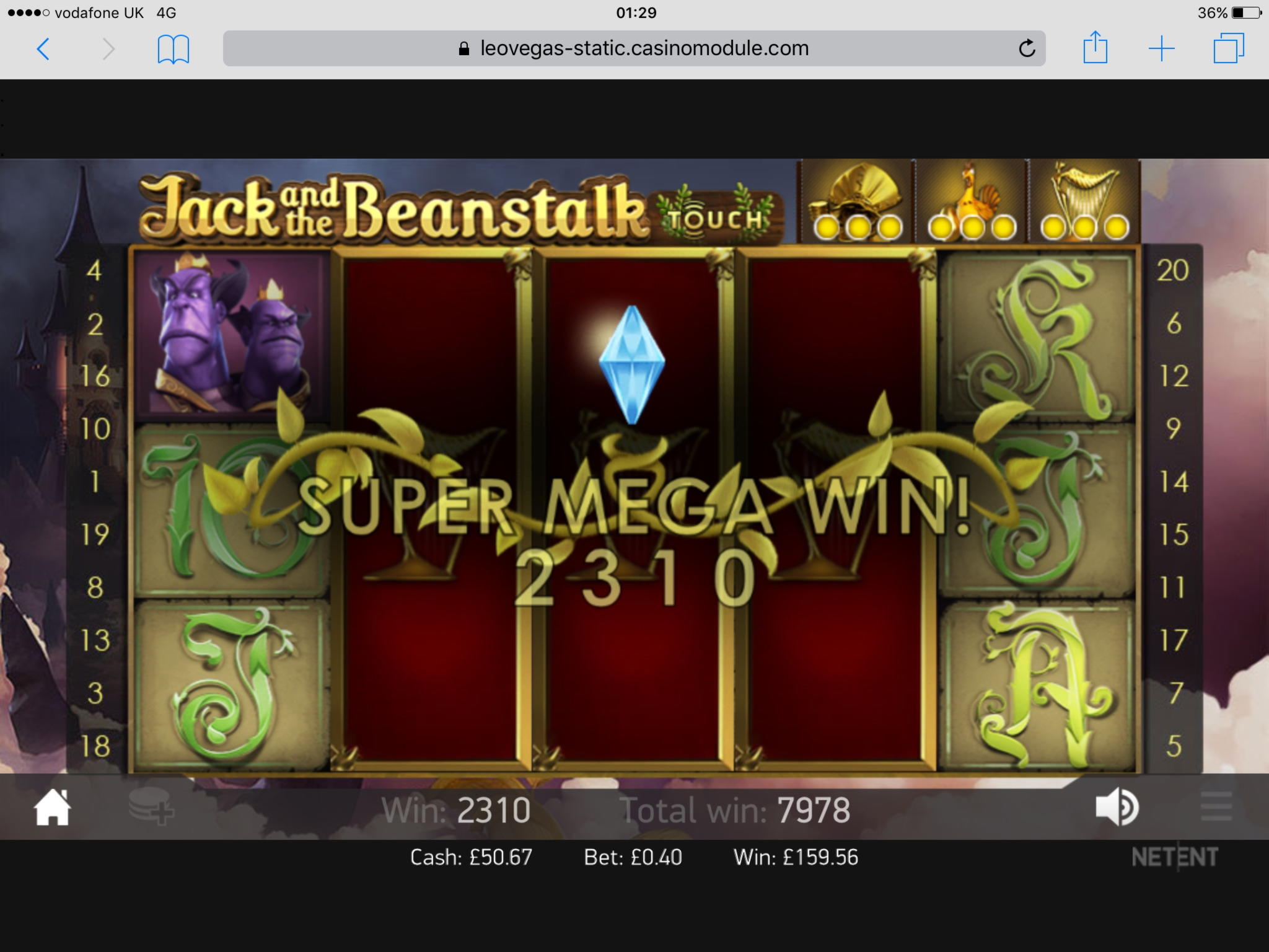 540% Match Bonus Casino at Party Casino