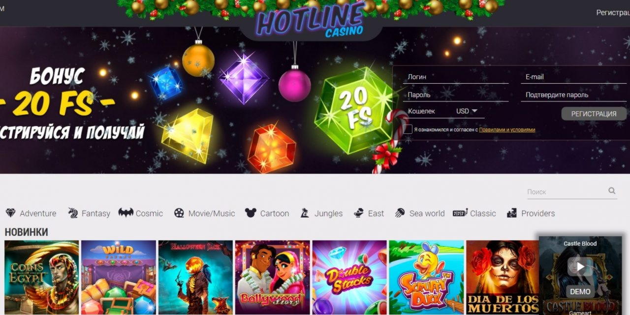 £2495 No deposit bonus at Vegas Hero Casino