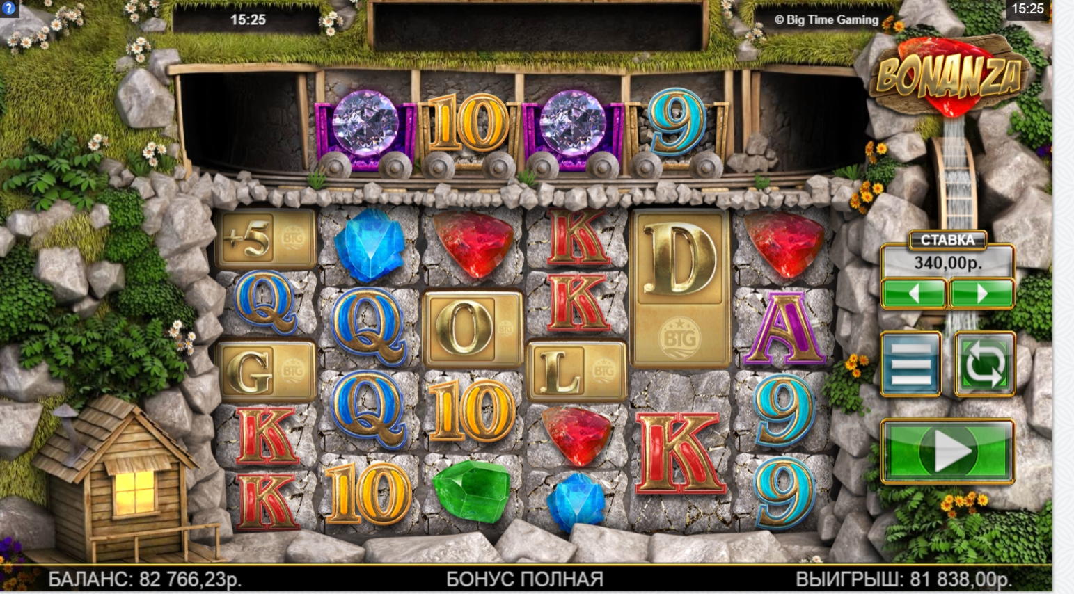 220 Free spins at Party Casino