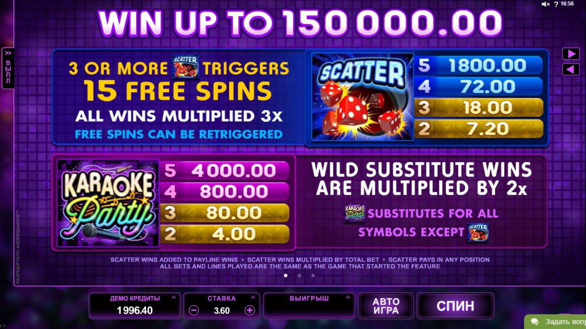 £395 Tournament at Casimba Casino