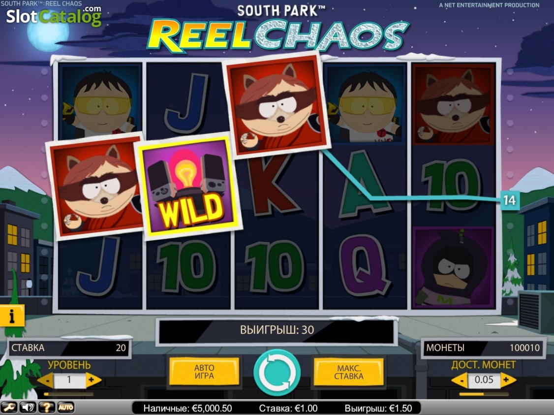 70% Deposit match bonus at Vegas Hero Casino