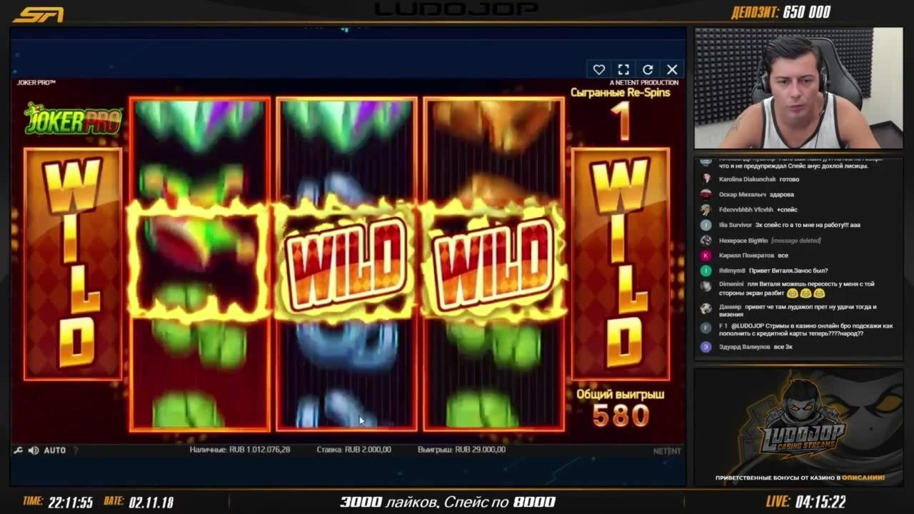 EUR 2865 NO DEPOSIT CASINO BONUS at Rizk Casino