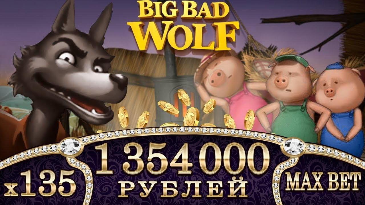 810% Match Bonus Casino at High Roller Casino