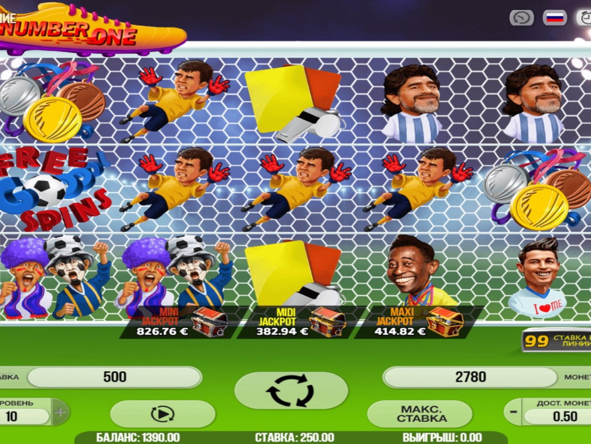 450% Match Bonus Casino at Slots Million Casino