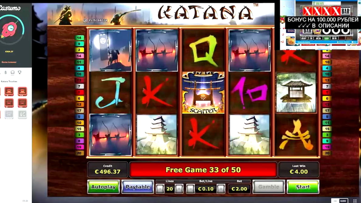 €355 Free Chip Casino at YoYo Casino