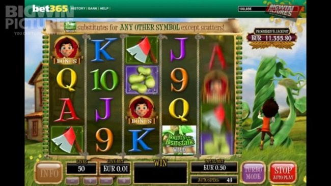 90 Loyalty Free Spins! at YoYo Casino