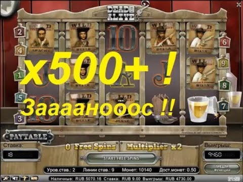 EURO 222 Mobile freeroll slot tournament at Royal Panda Casino
