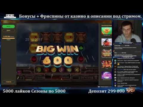 €465 FREE CHIP CASINO at Guts Casino