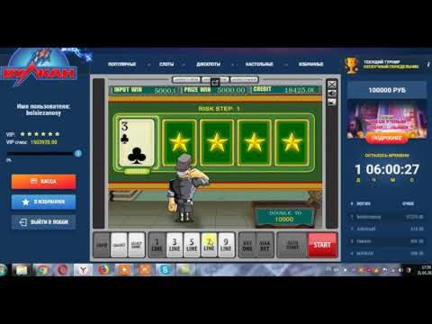 140 Loyalty Free Spins! at Dunder Casino