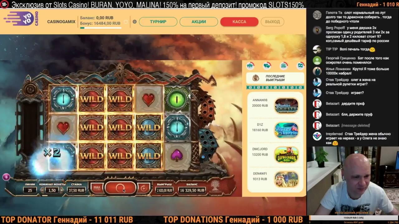 €370 Tournament at Kaboo Casino