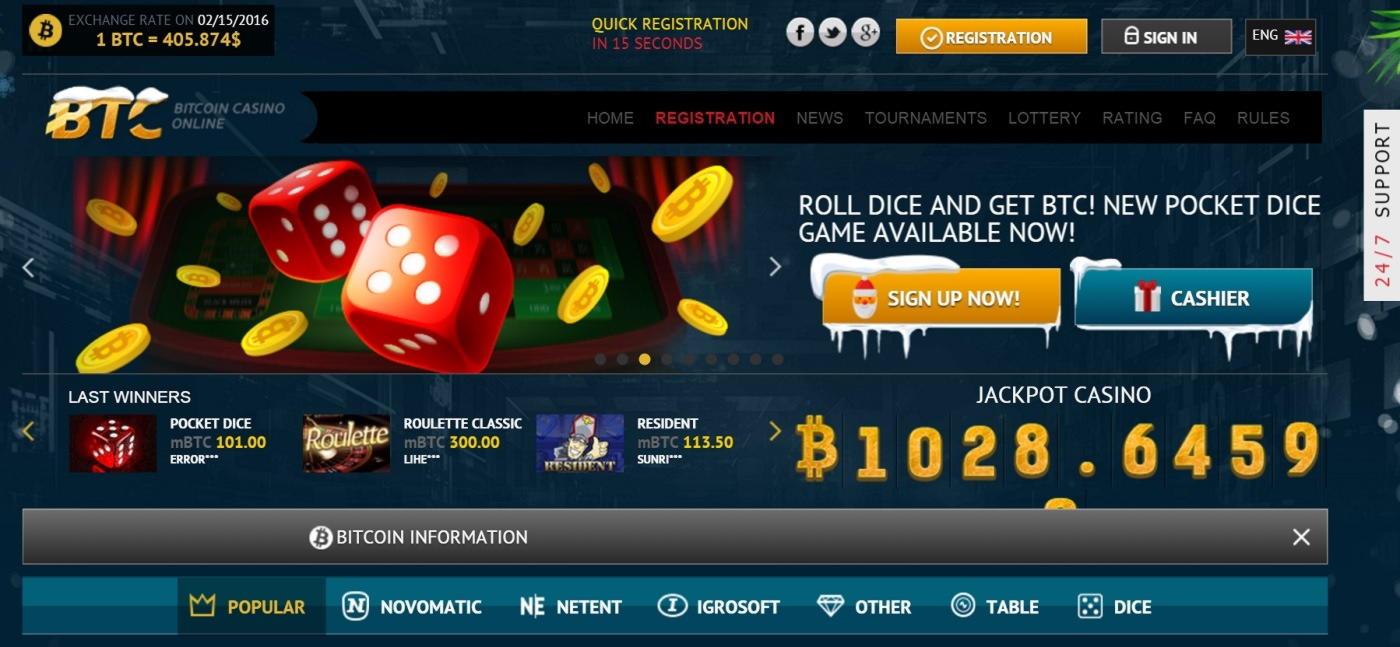 ﻿$105 FREE CASINO CHIP at Slotty Dubai Casino