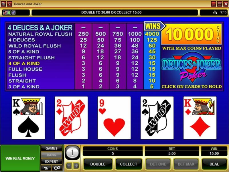 225% Casino match bonus at Betway Casino