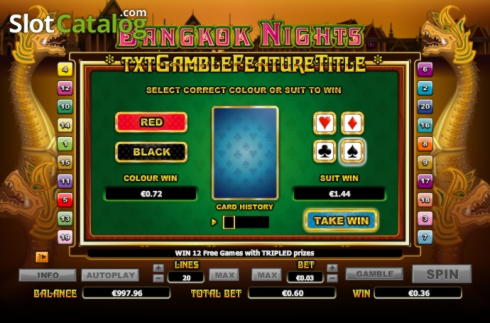 £105 FREE CHIP at Guts Casino