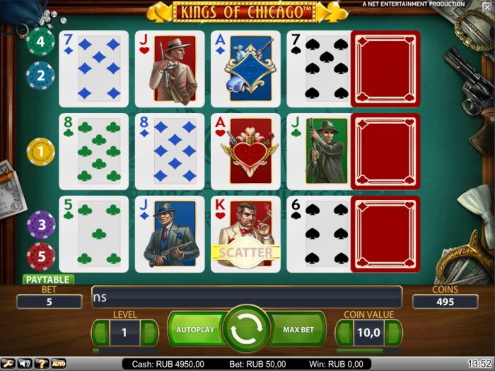 €195 Free Casino Ticket at High Roller Casino