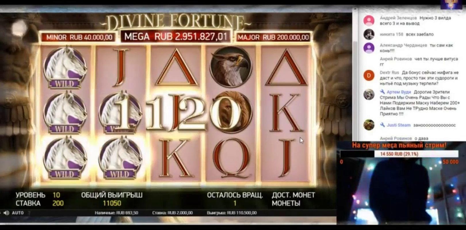 Eur 915 Casino Tournament at Party Casino